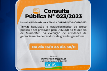 Agência Reguladora faz coleta de sugestões sobre resíduos de grandes empresas em muriaé